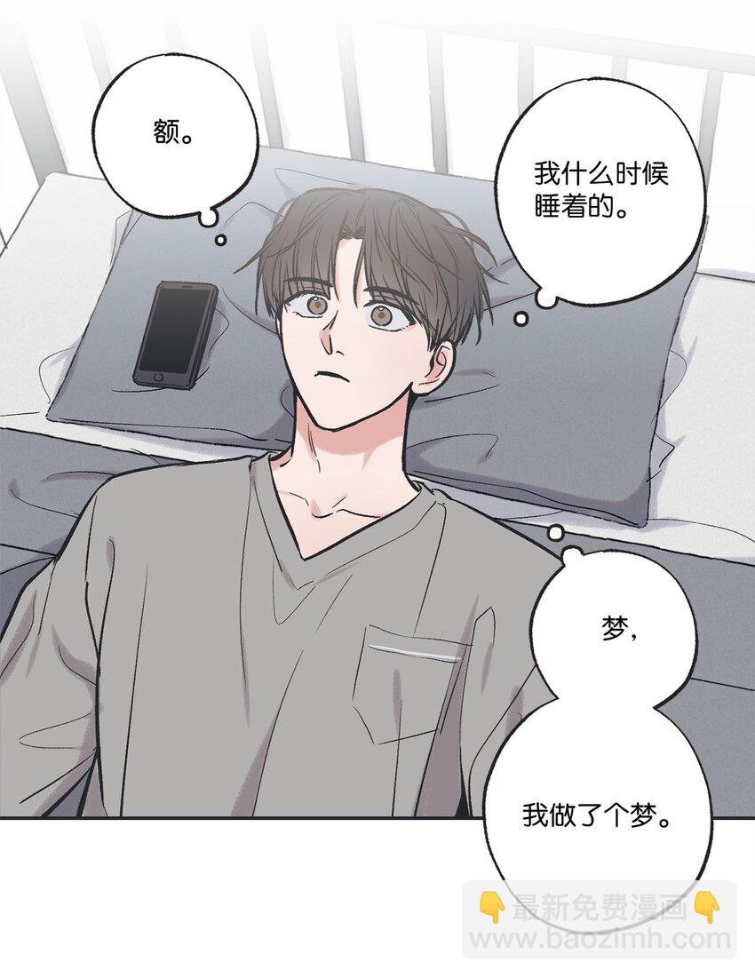 58 看恐怖电影34