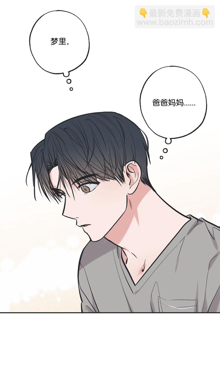 58 看恐怖电影36