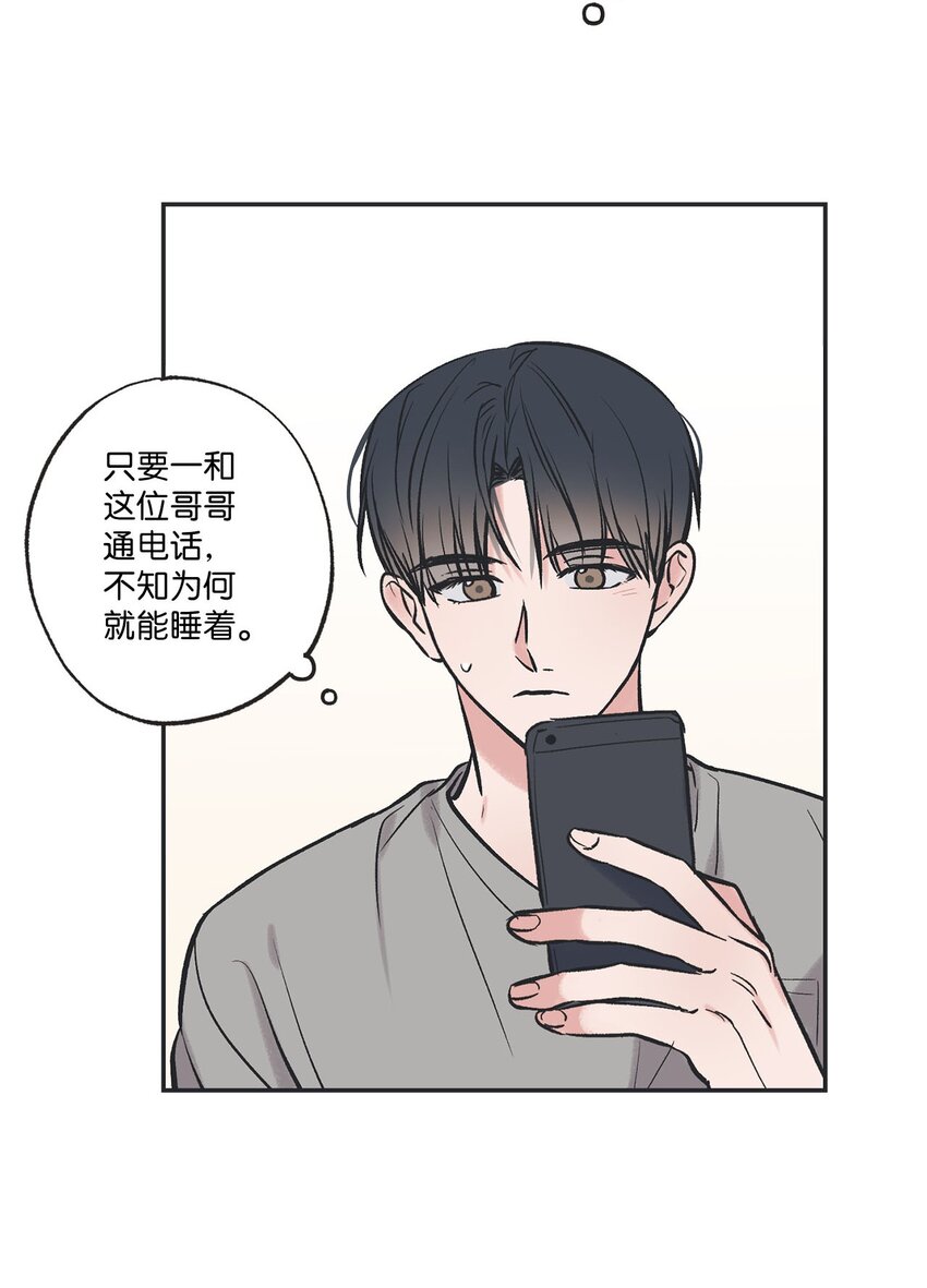 58 看恐怖电影38