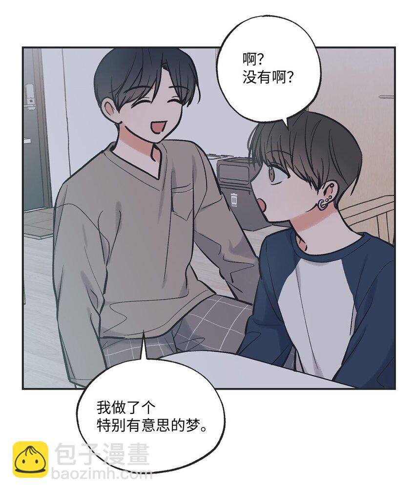 58 看恐怖电影44