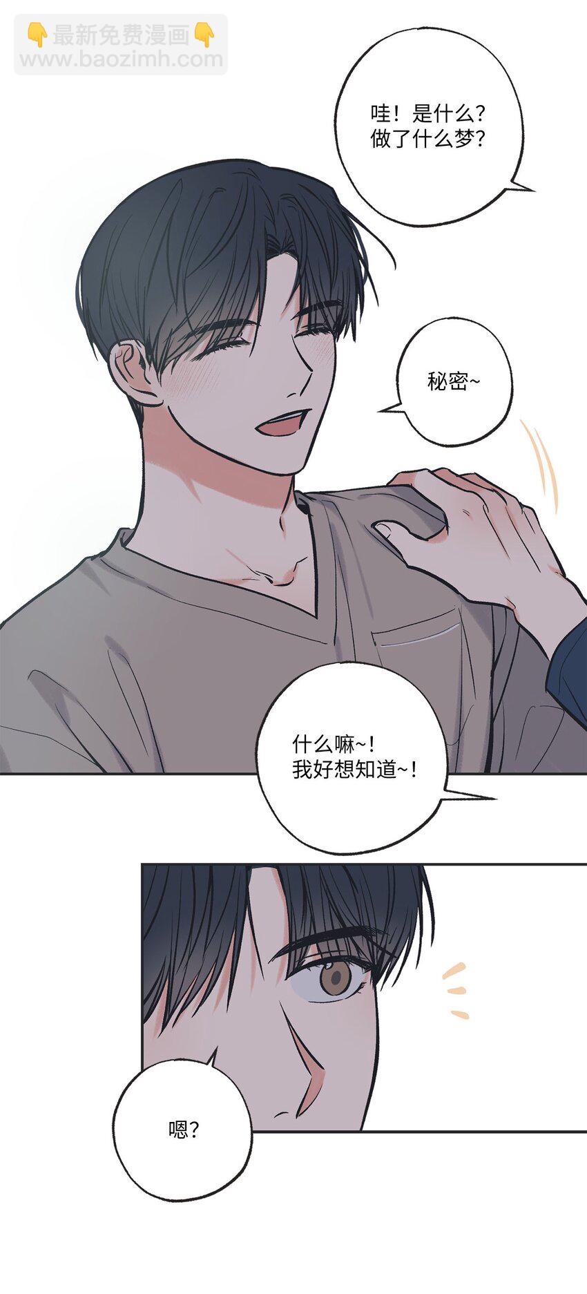 58 看恐怖电影45