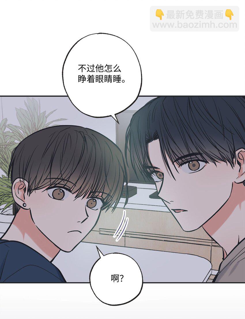 58 看恐怖电影46