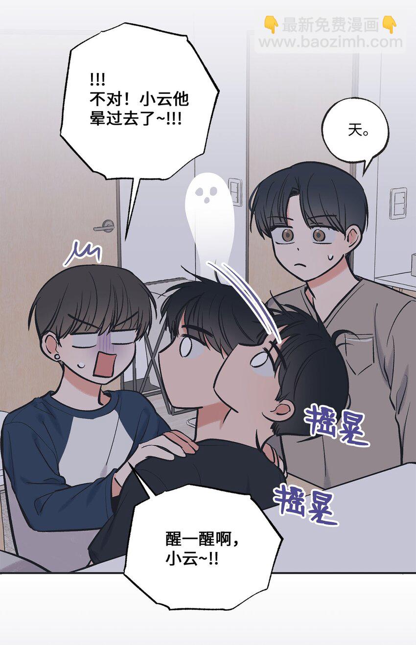 58 看恐怖电影47