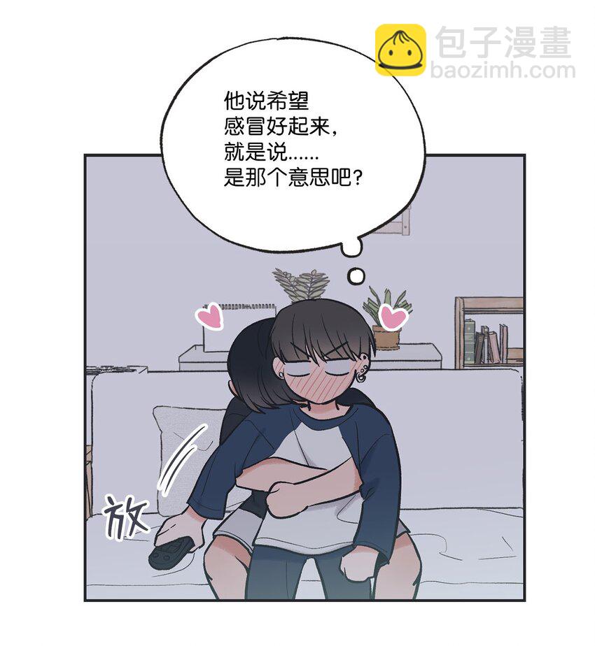 58 看恐怖电影5