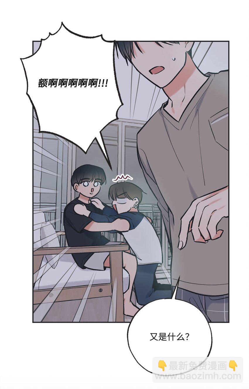 58 看恐怖电影54