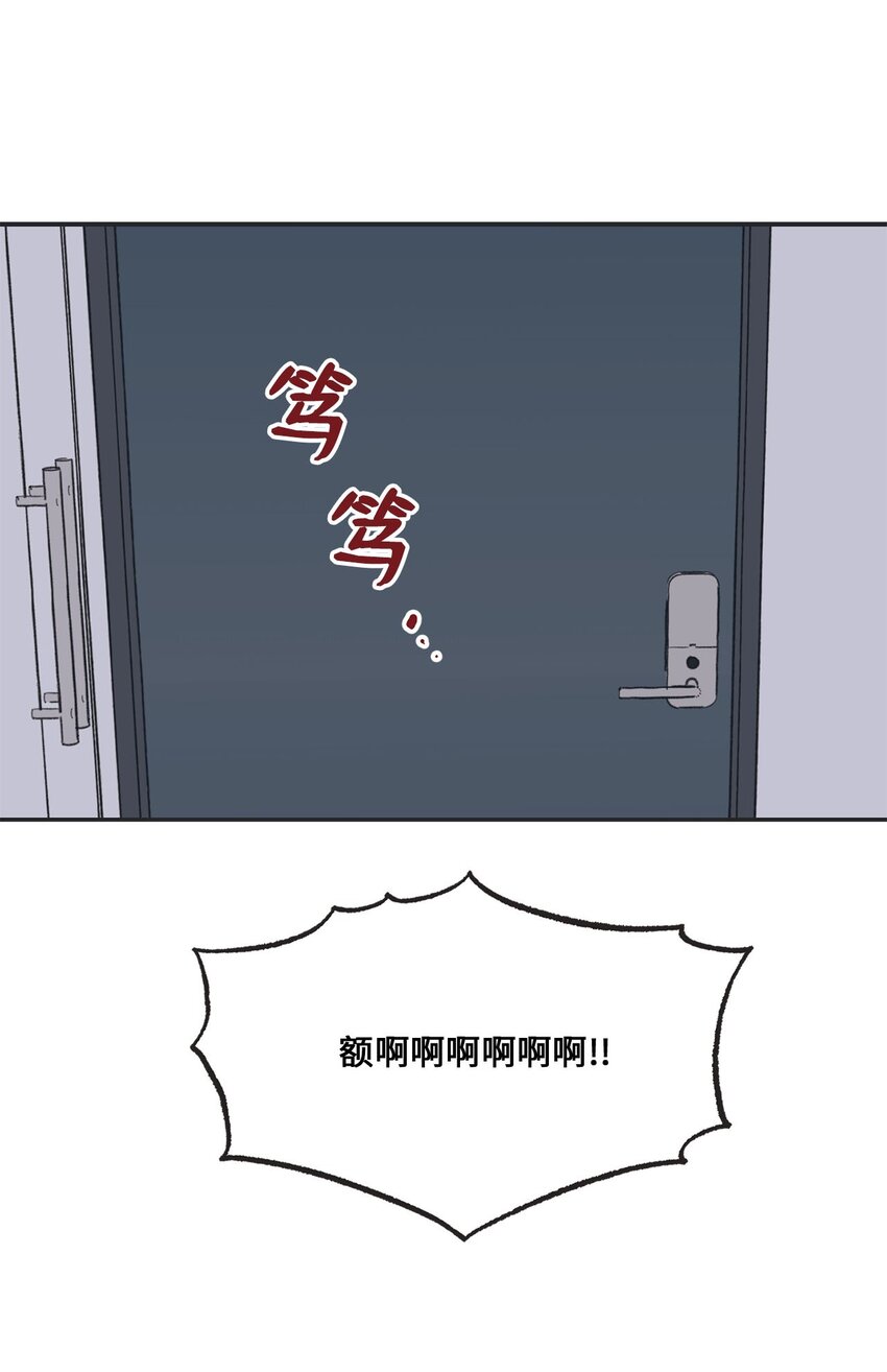 58 看恐怖电影56
