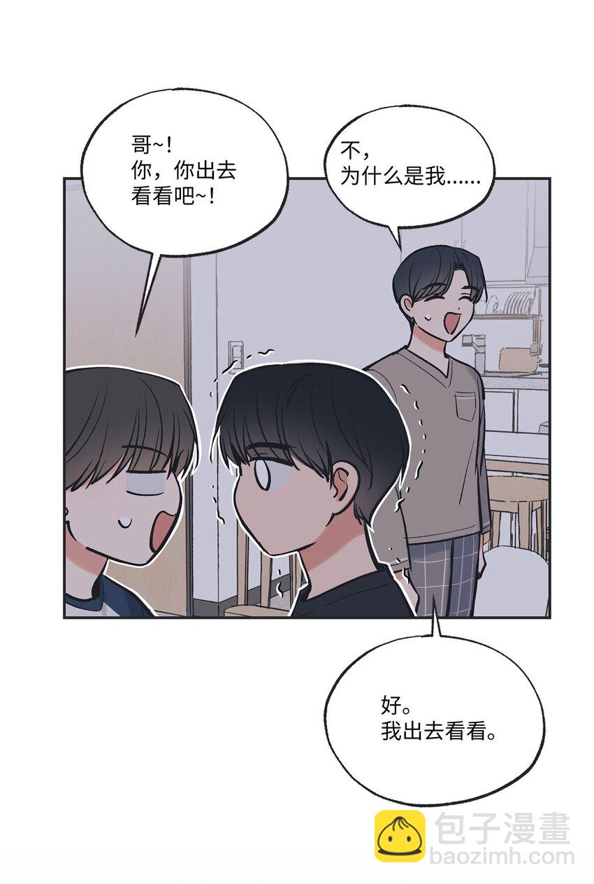 58 看恐怖电影57