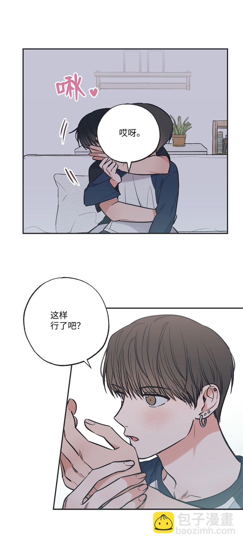 58 看恐怖电影8
