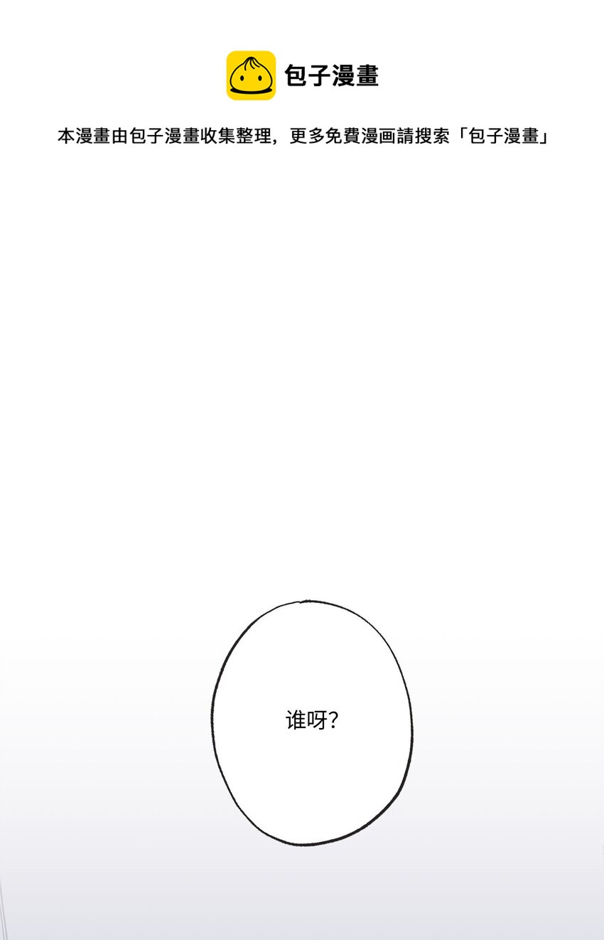 59 星云妈妈来访0