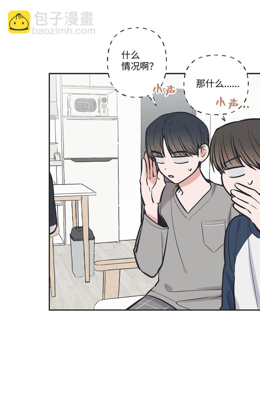 59 星云妈妈来访12