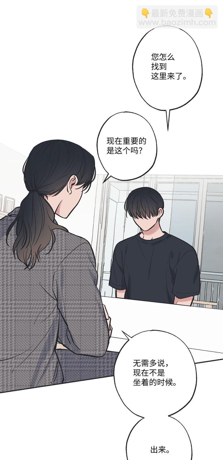 59 星云妈妈来访14