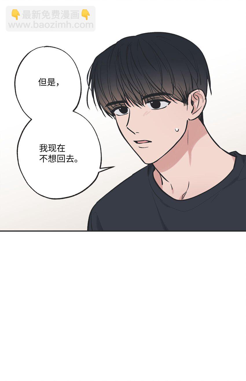 59 星云妈妈来访16