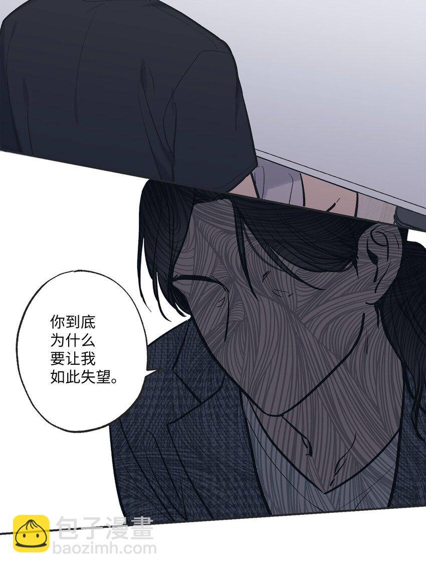 59 星云妈妈来访19