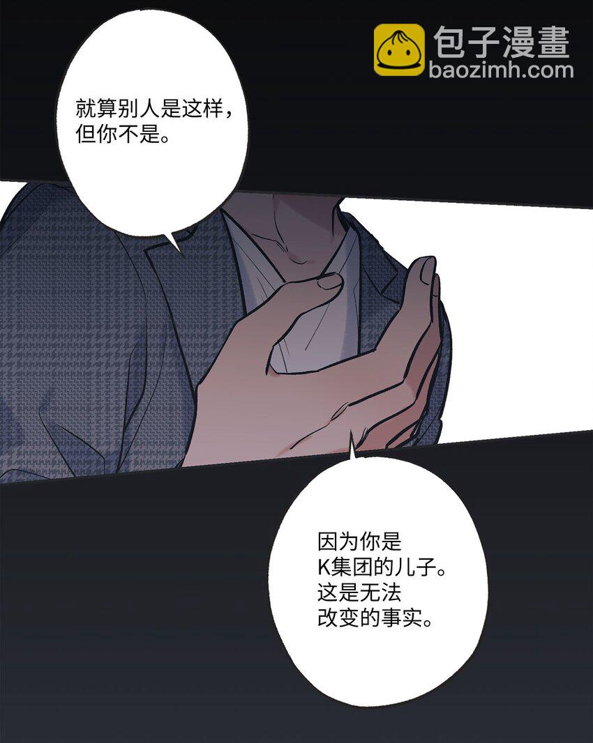 59 星云妈妈来访28