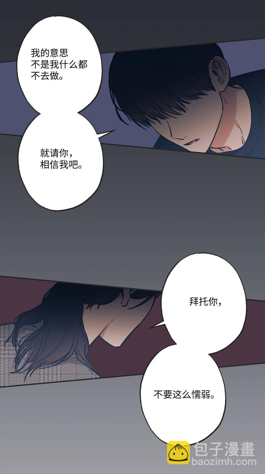 59 星云妈妈来访29