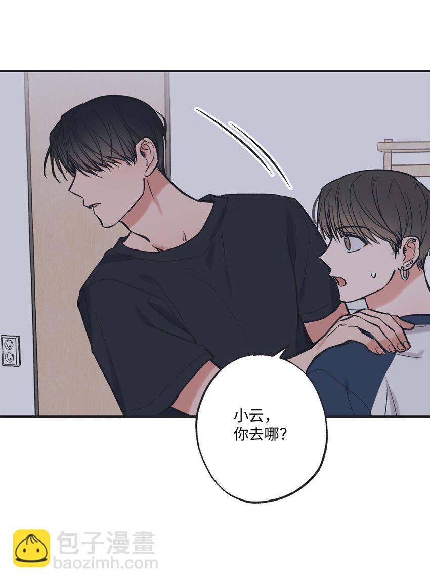59 星云妈妈来访3