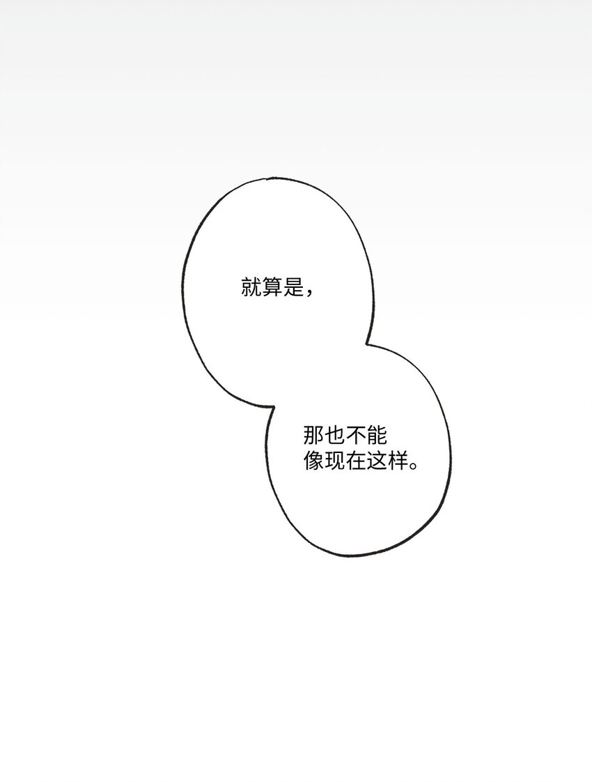 59 星云妈妈来访31