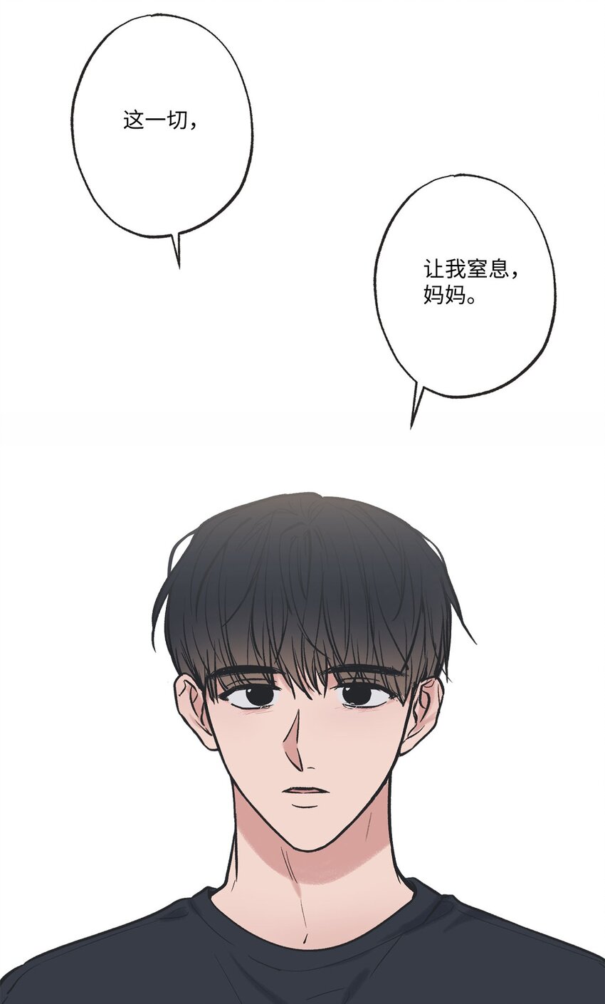 59 星云妈妈来访32