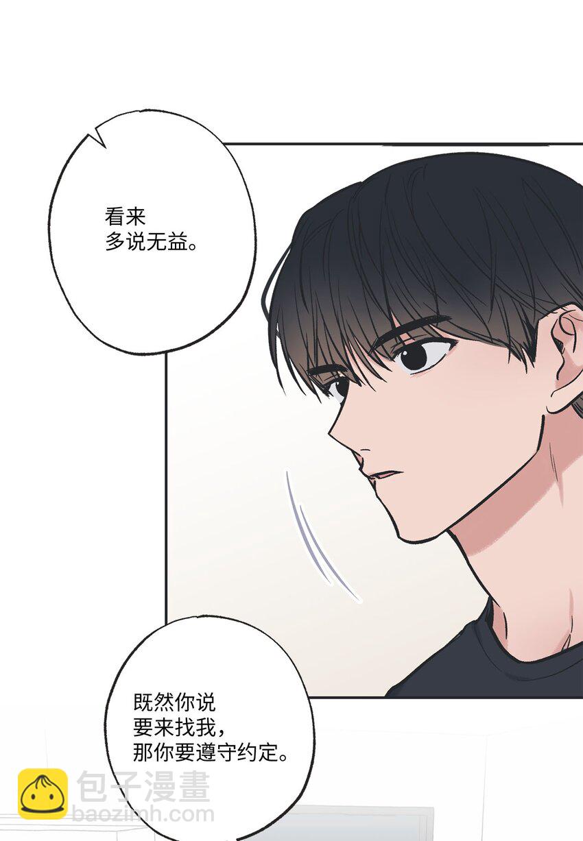59 星云妈妈来访38