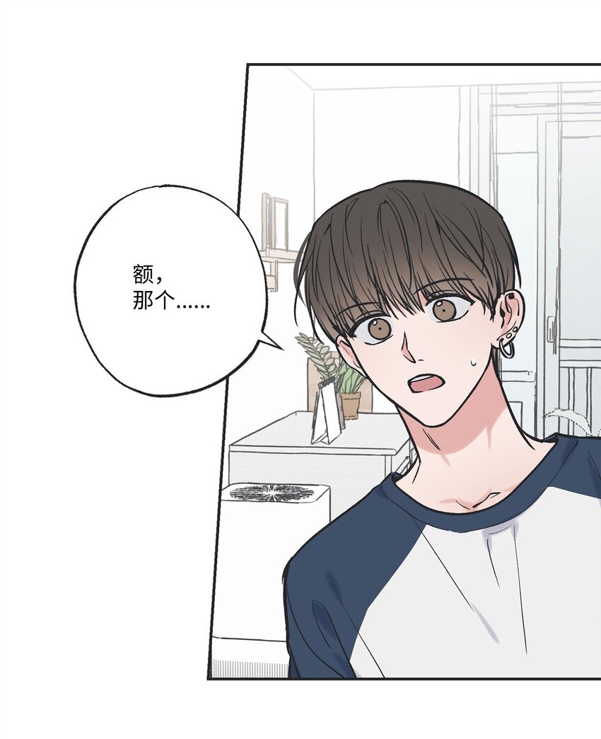 59 星云妈妈来访40