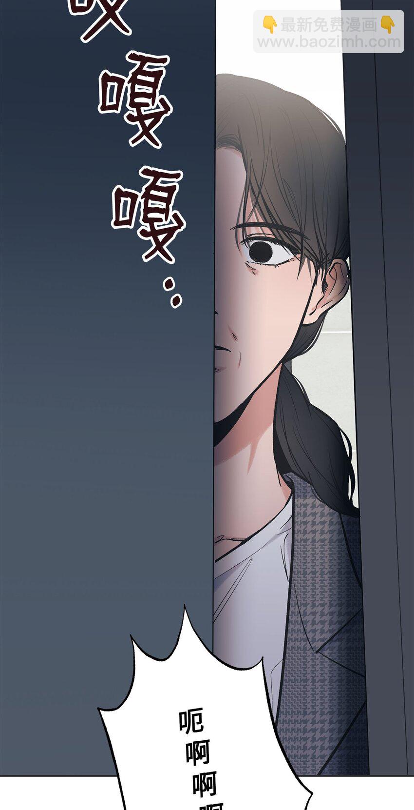 59 星云妈妈来访6