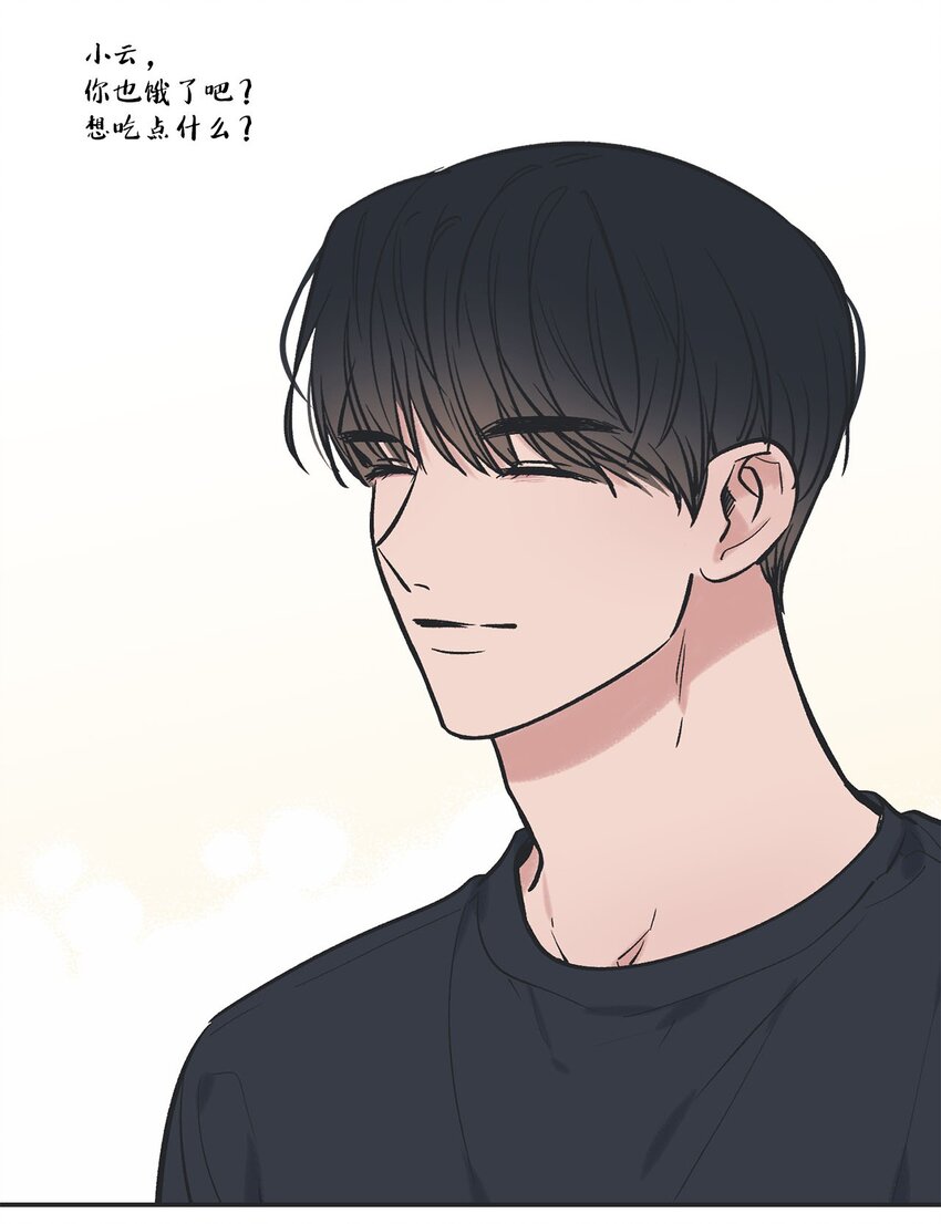 59 星云妈妈来访62