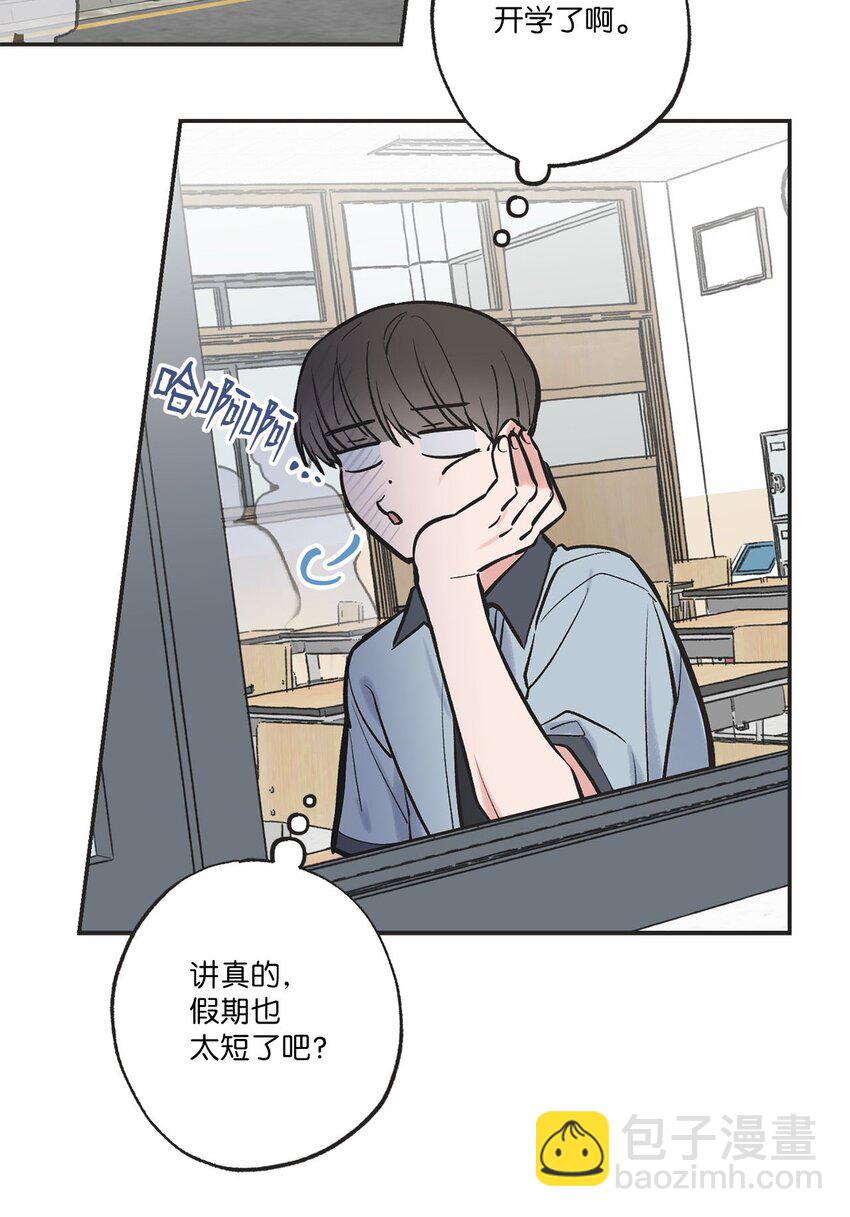 60 星云卷入争议18