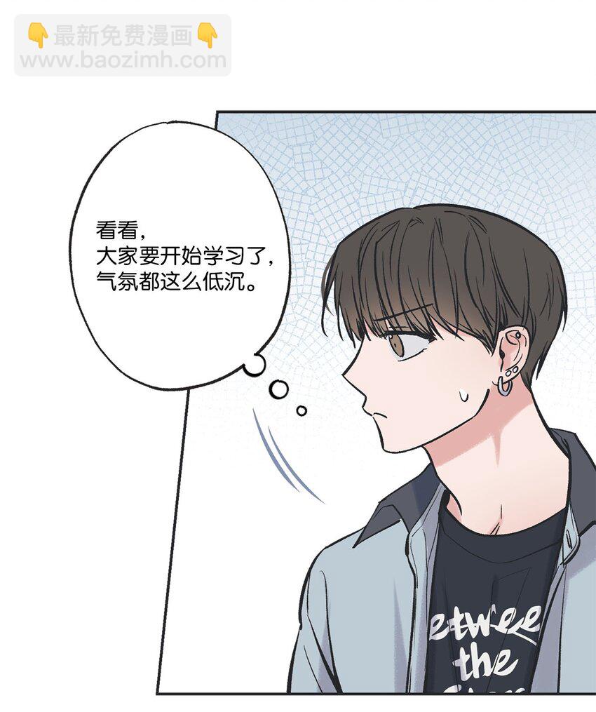 60 星云卷入争议19