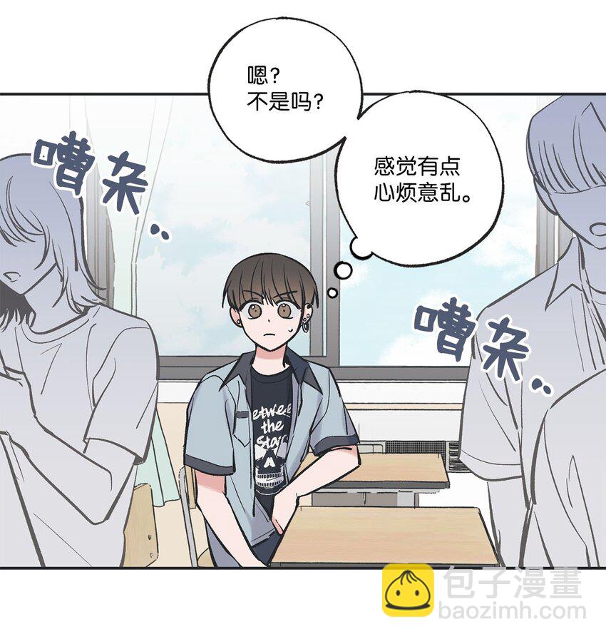 60 星云卷入争议20