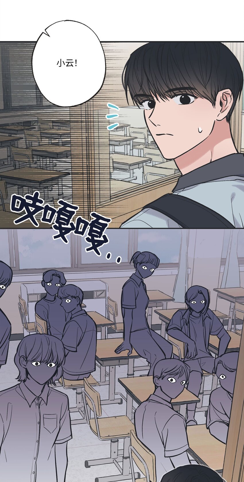 60 星云卷入争议34