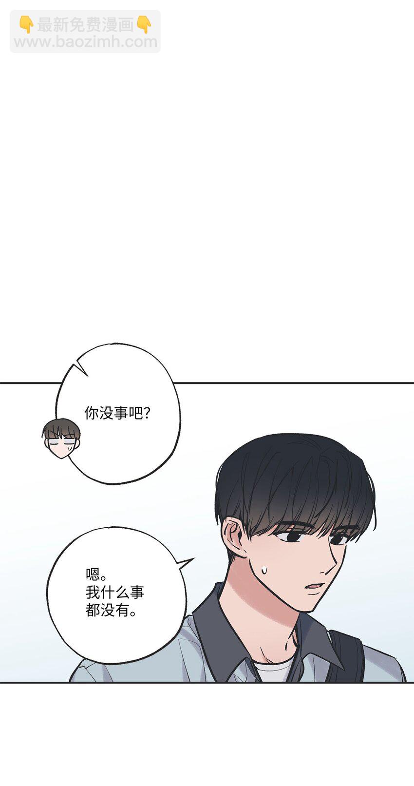 60 星云卷入争议36