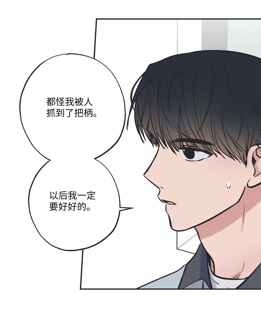 60 星云卷入争议39
