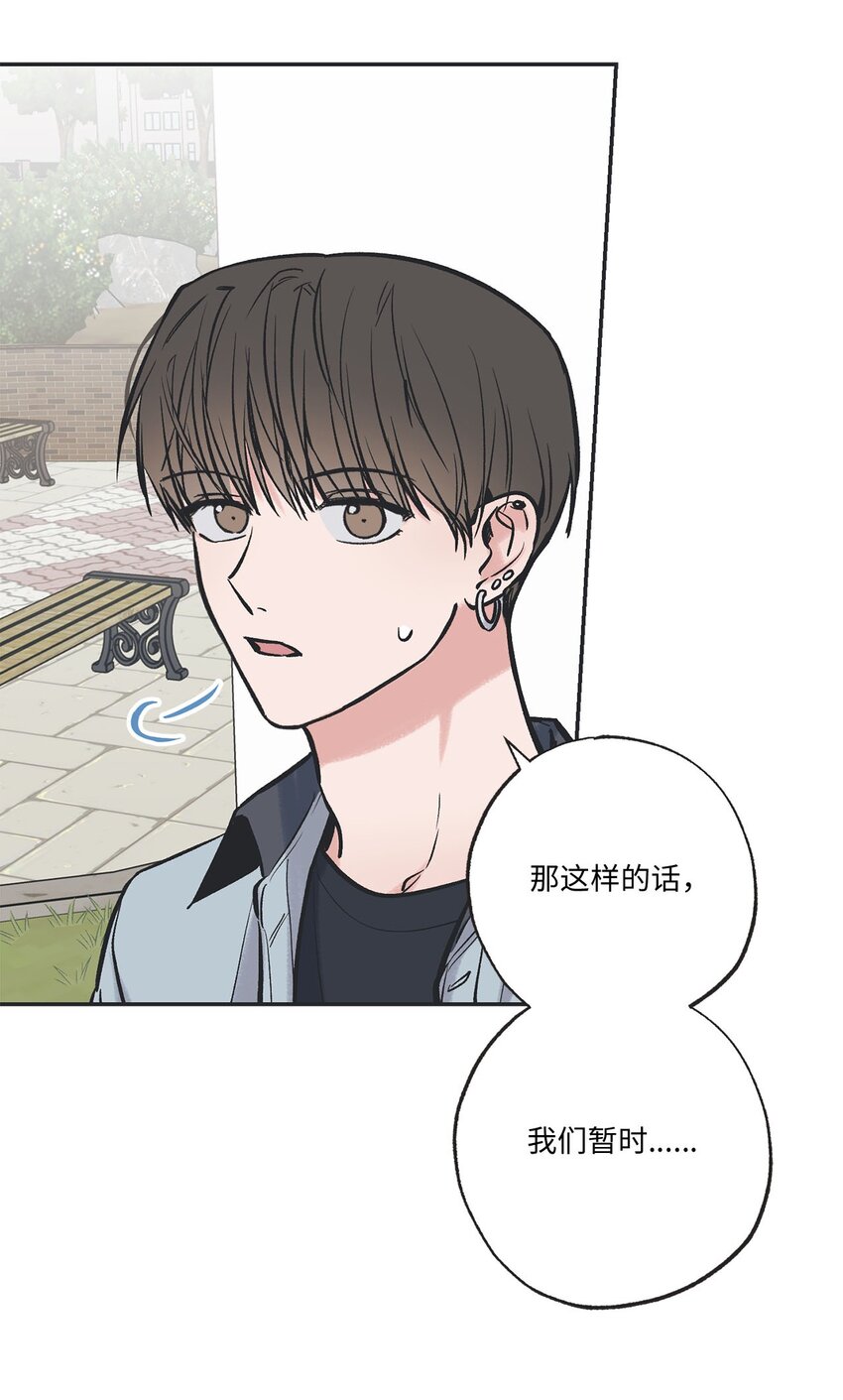 60 星云卷入争议40