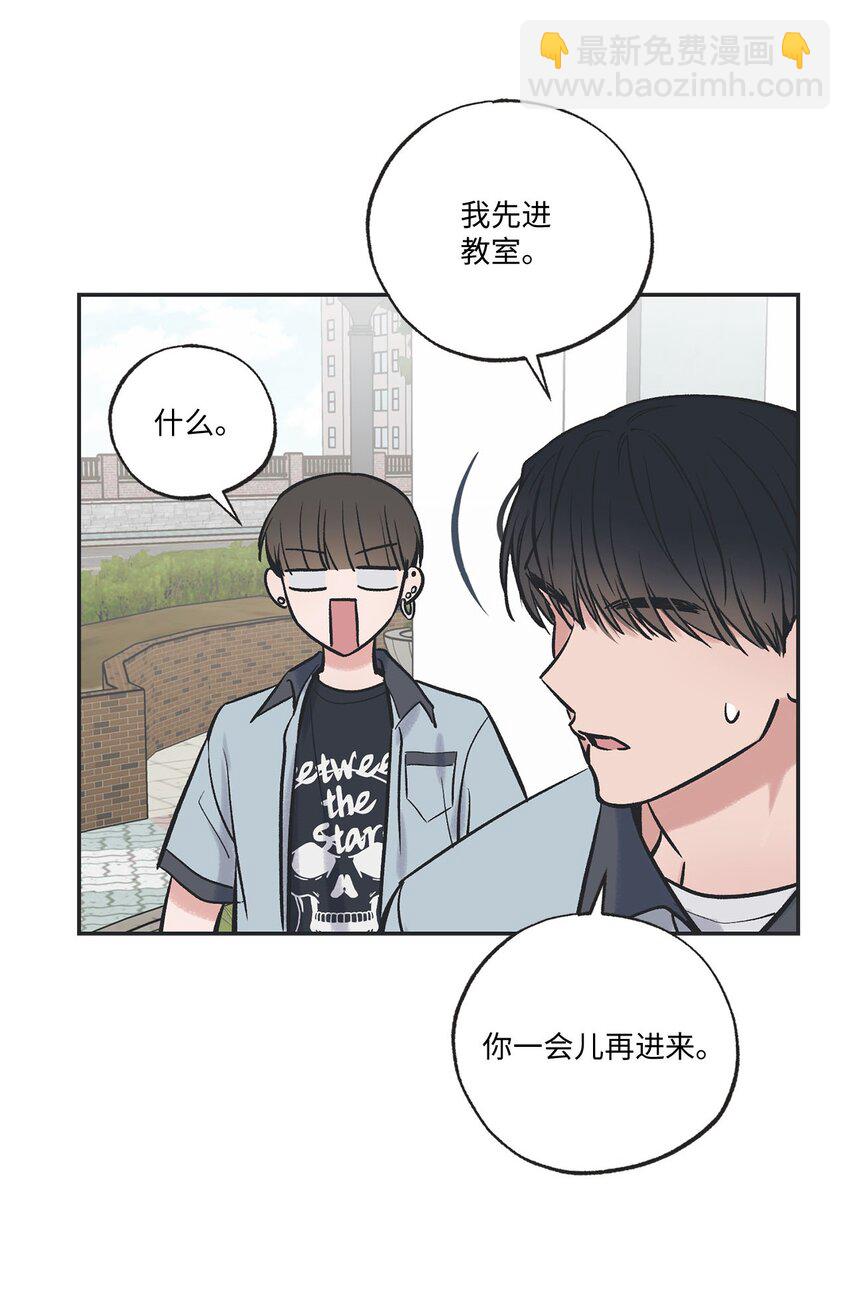 60 星云卷入争议55