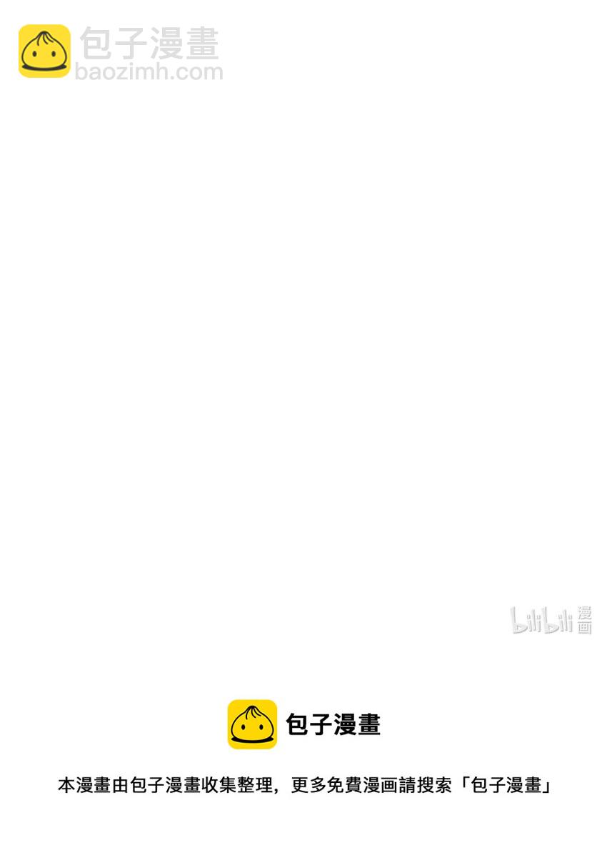 60 星云卷入争议65