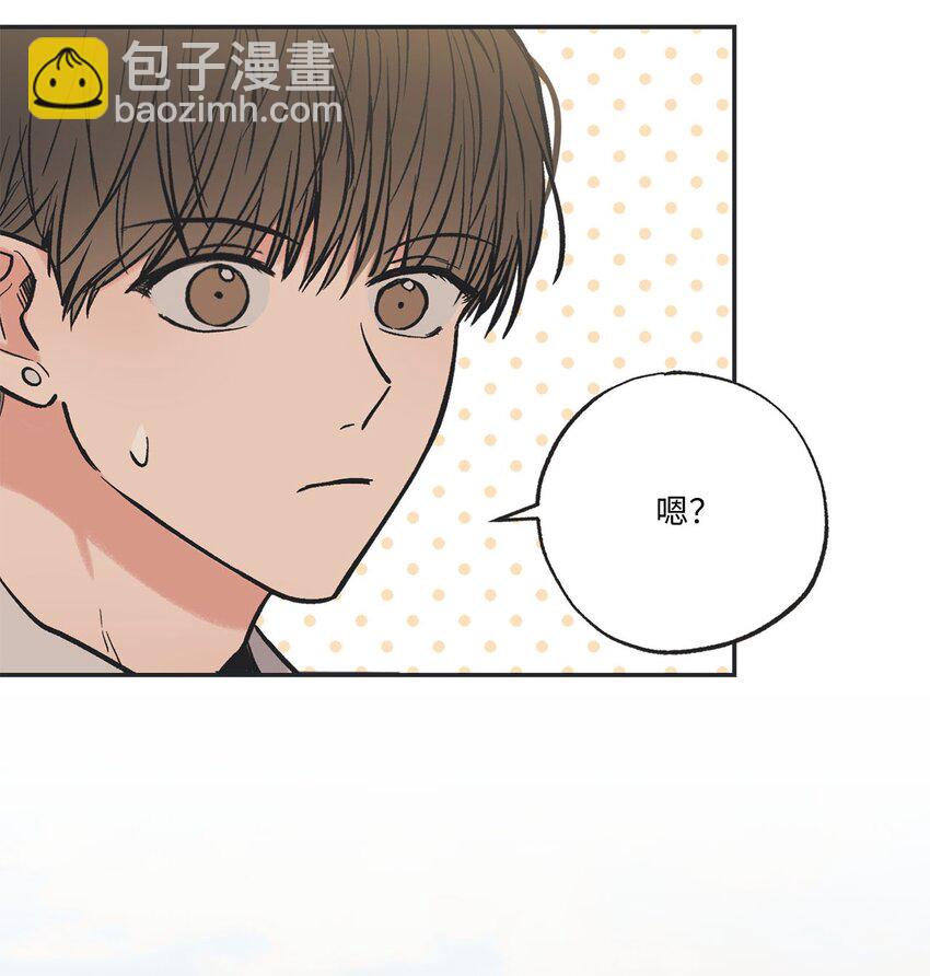 60 星云卷入争议8