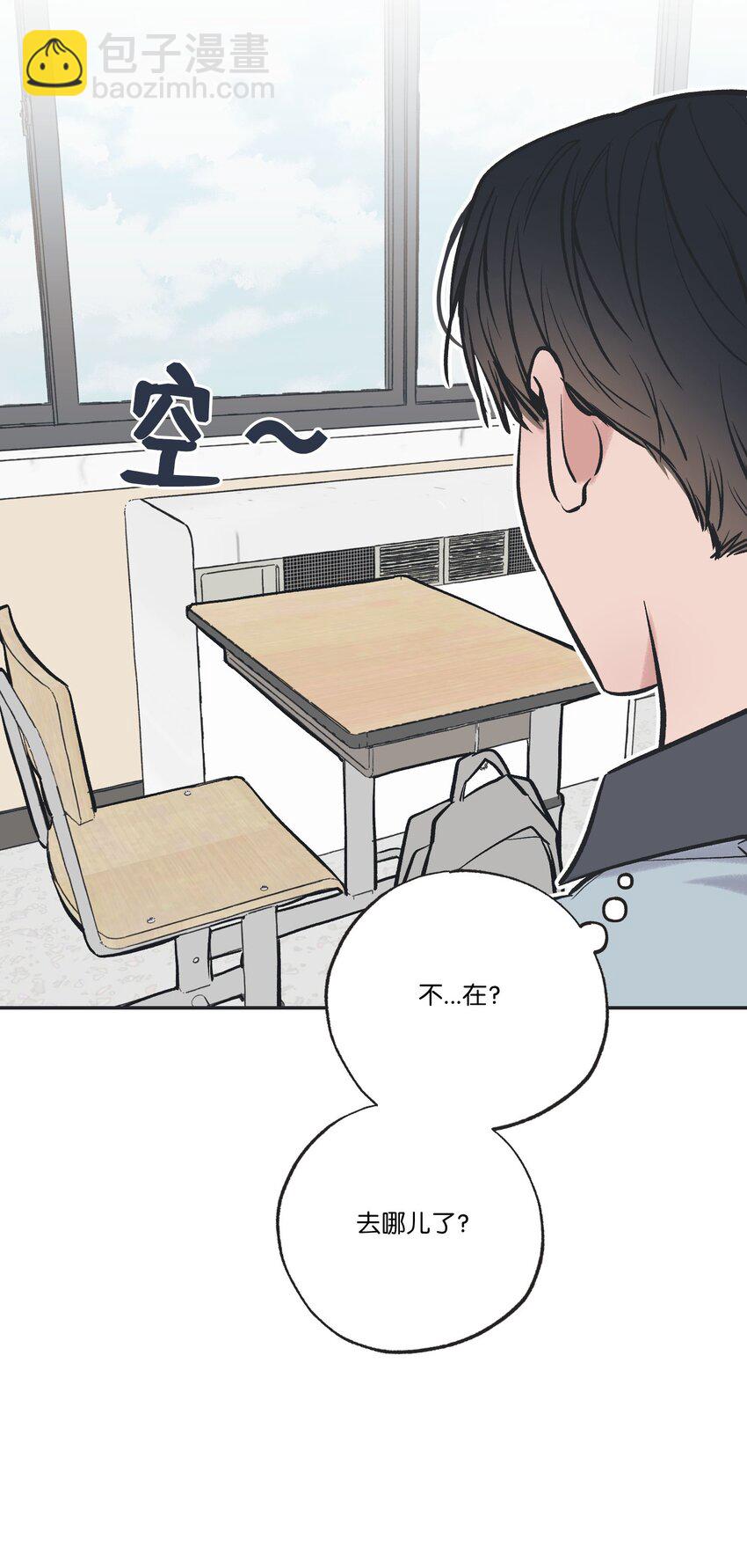 63 想和你待在一起12