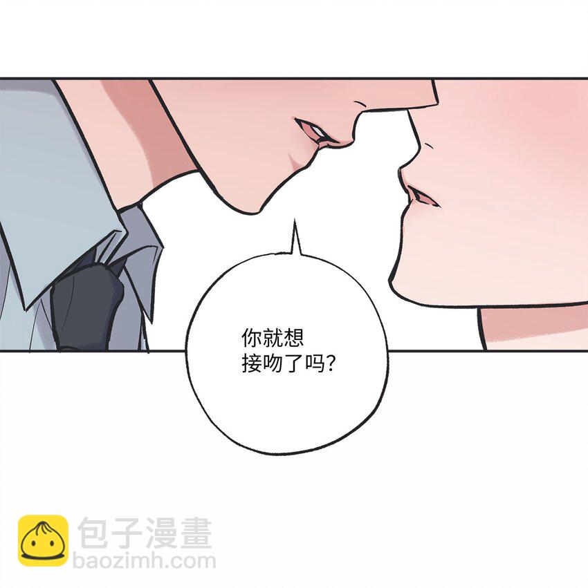 65 关在体育仓库21