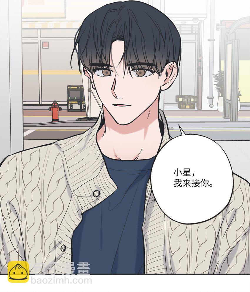 67 大家一起看电影？19