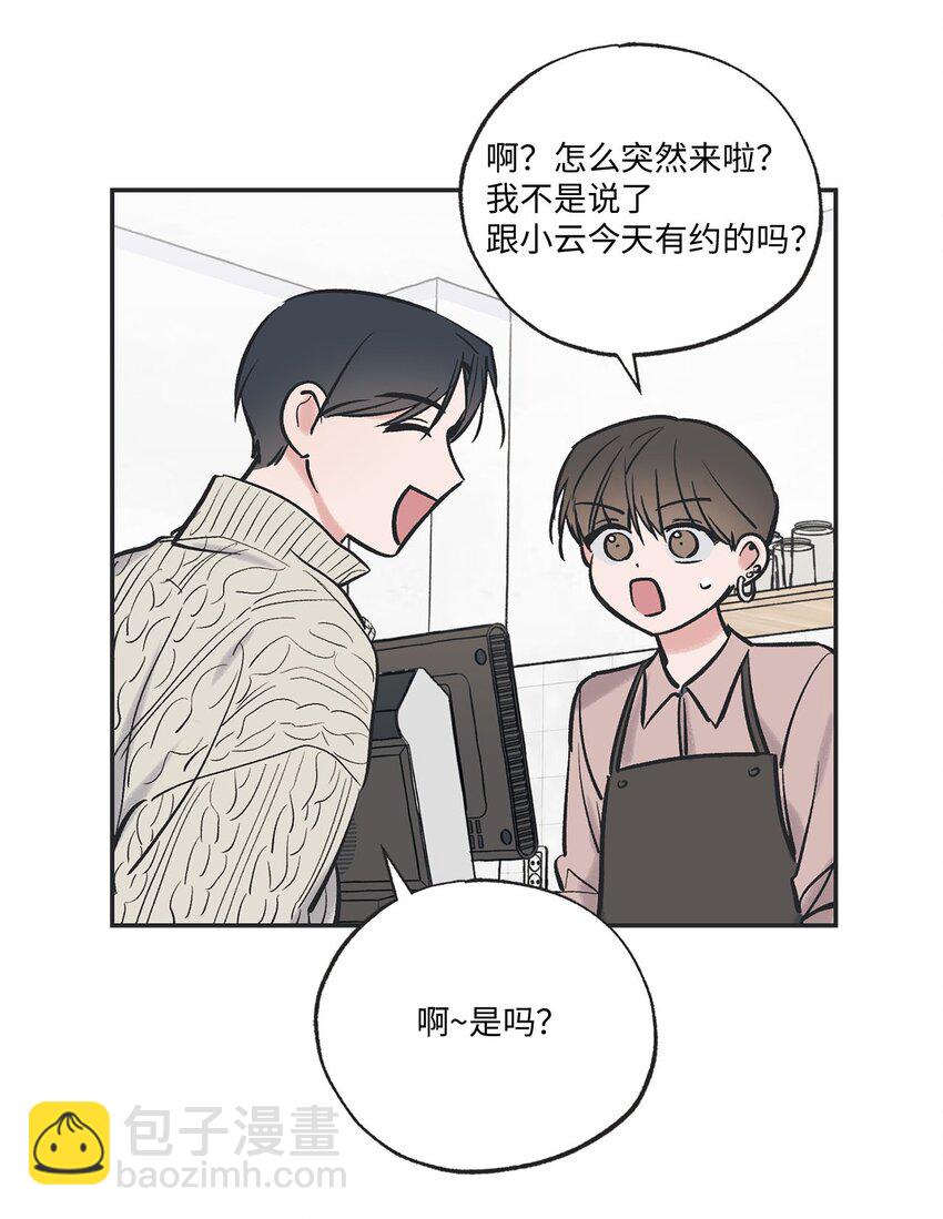 67 大家一起看电影？20