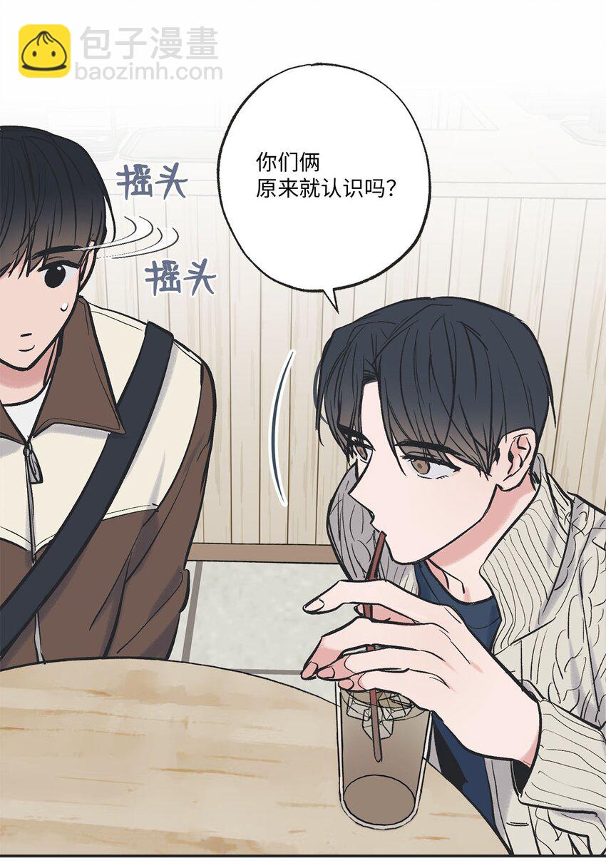 67 大家一起看电影？26