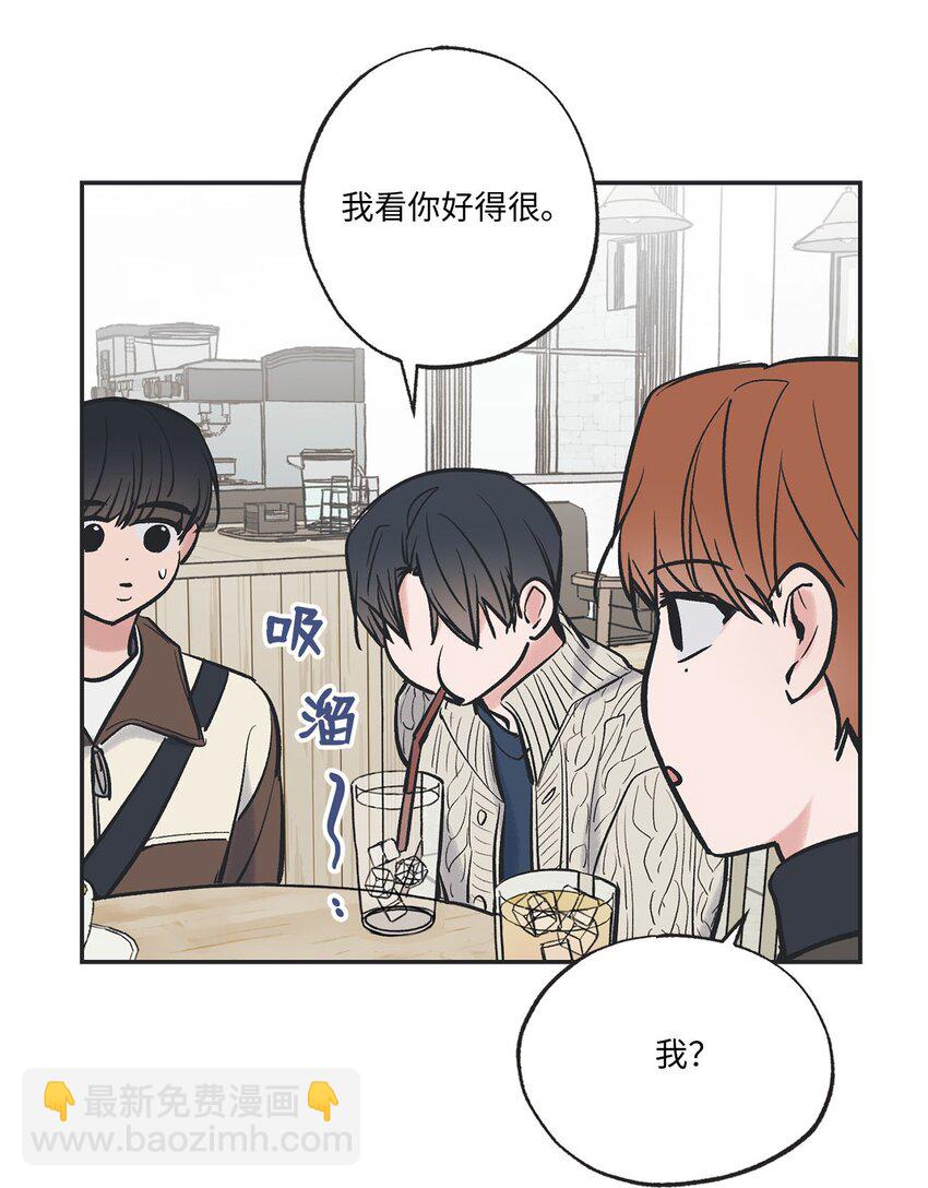 67 大家一起看电影？28