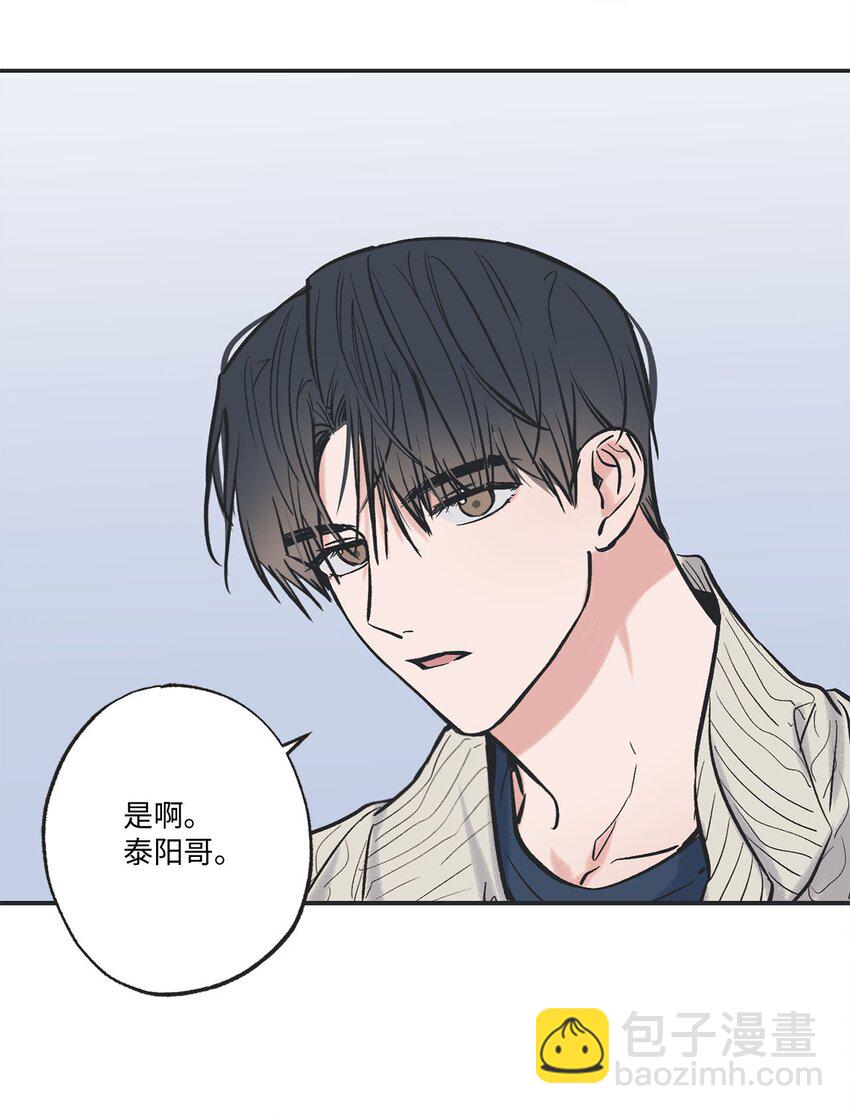 67 大家一起看电影？29