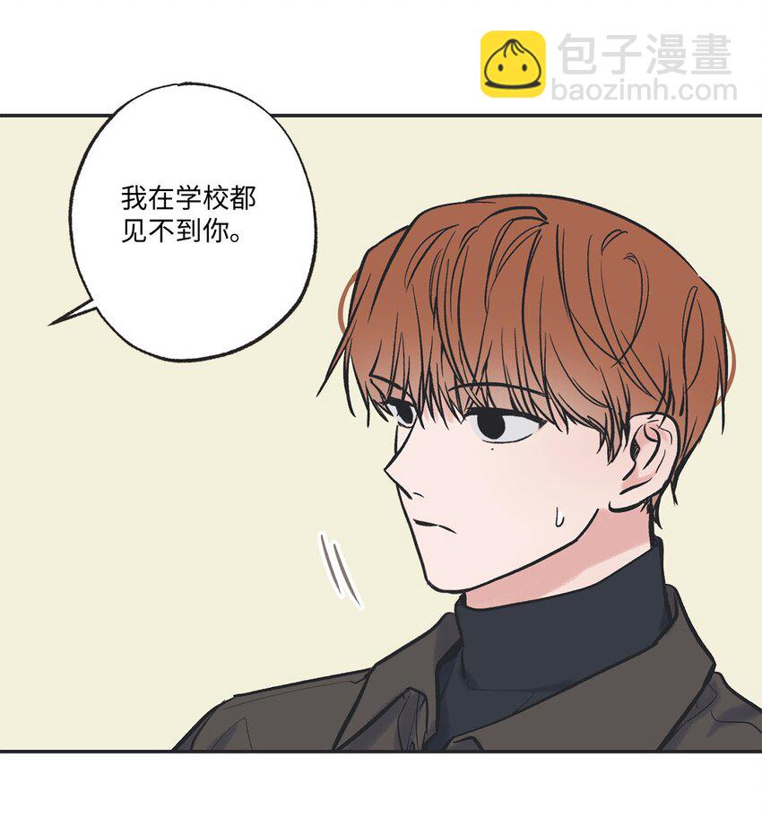 67 大家一起看电影？30
