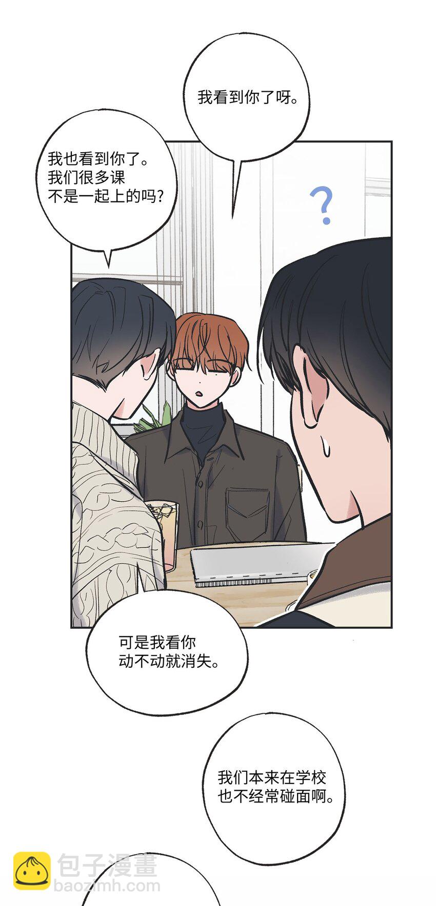 67 大家一起看电影？31