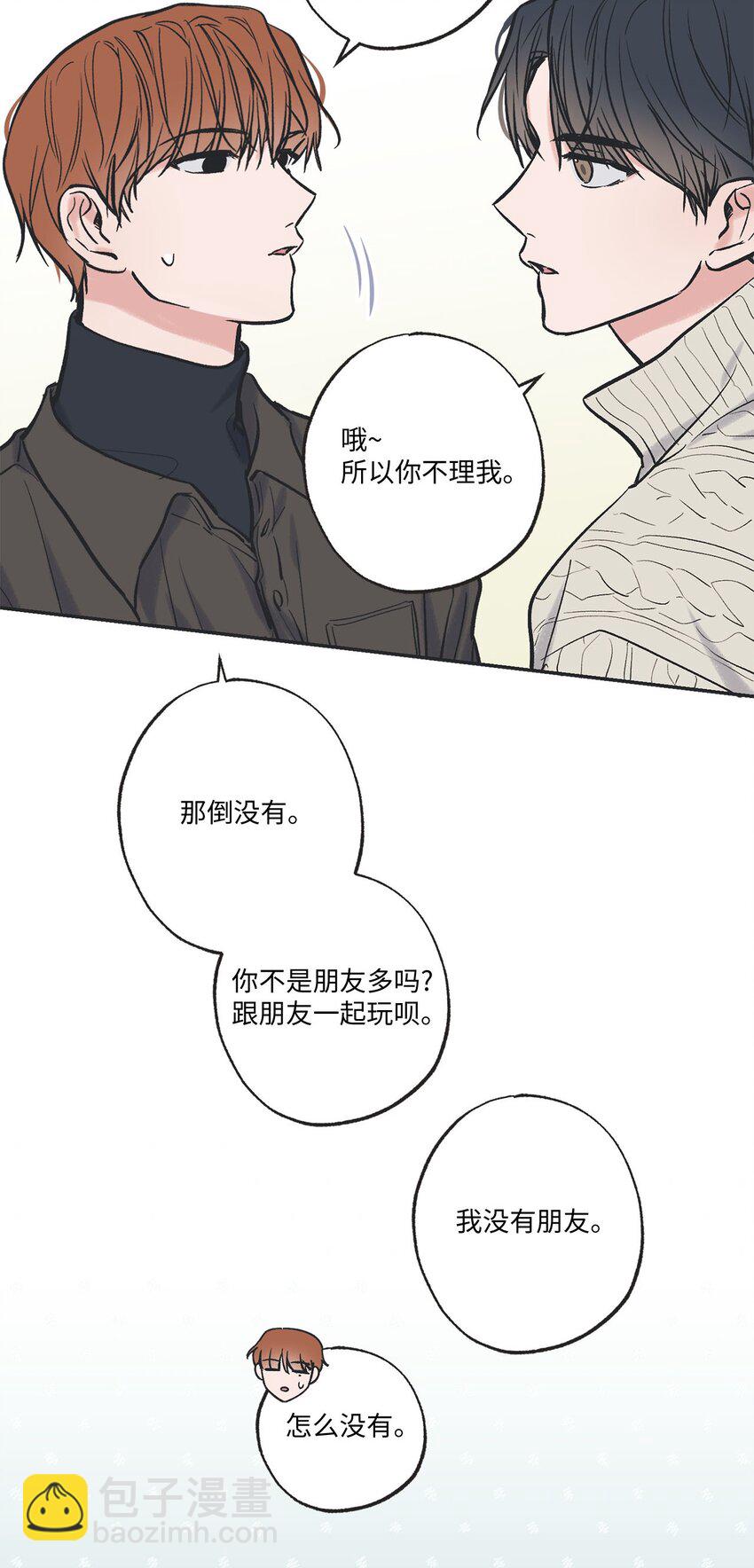 67 大家一起看电影？33