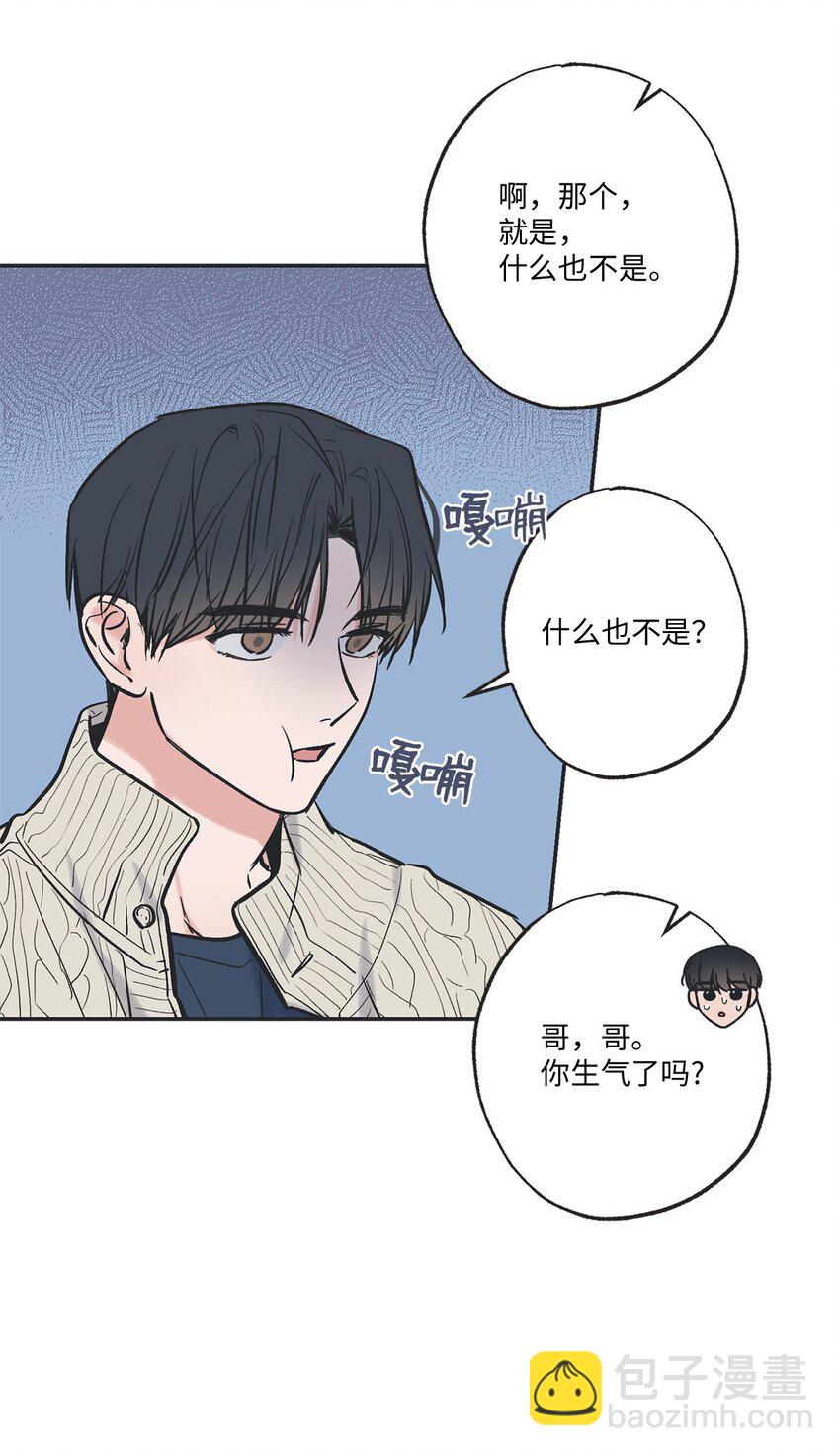 67 大家一起看电影？36