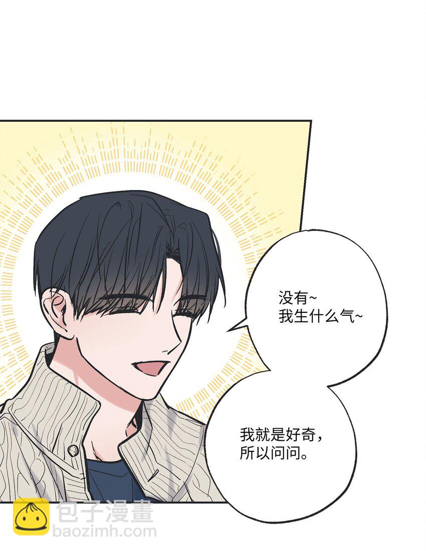 67 大家一起看电影？37
