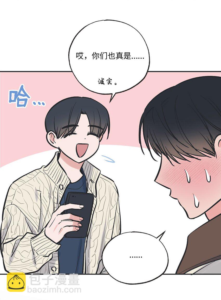67 大家一起看电影？40