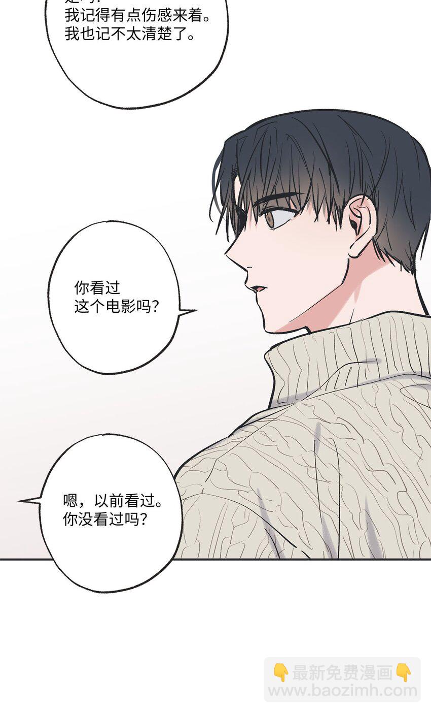 67 大家一起看电影？42